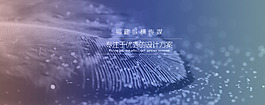 网站首页 幻灯片