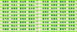 邵阳棋院楼梯图片