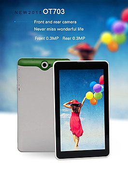 平板电脑详情页设计