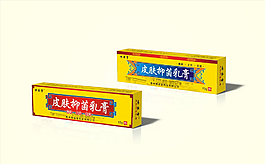 乳膏展开图图片