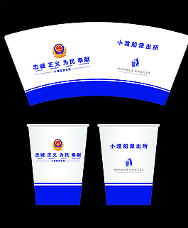 纸杯图片
