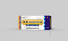 乳膏展开图图片