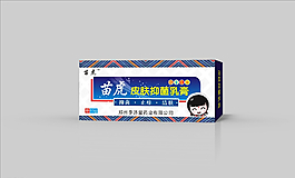 乳膏效果图图片