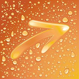水滴箭头矢量素材