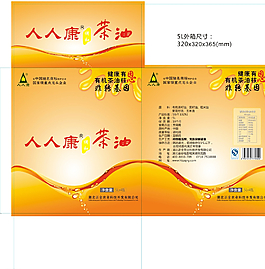 茶油包装图片