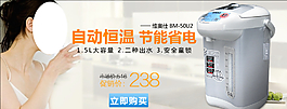 全屏海报图片