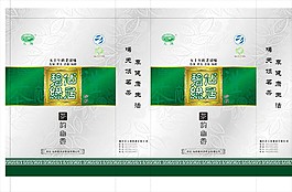 茶韵幽香礼盒