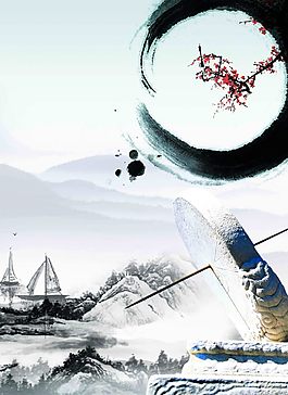 古风山水
