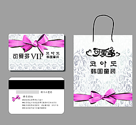 可爱多 会员卡 纸袋 手提袋图片