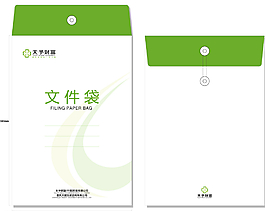 文件袋设计图片