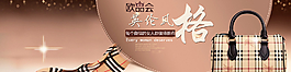 奢侈品风格海报图片