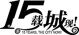 标题设计