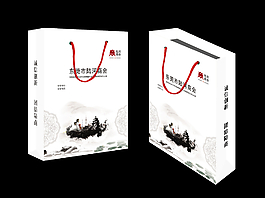 手提袋效果图图片