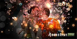 浪漫的烟花生日婚礼庆典模板