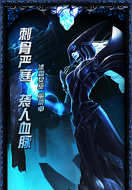 网咖  手机微信界面  休闲风
