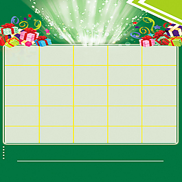 海报 单页 背景