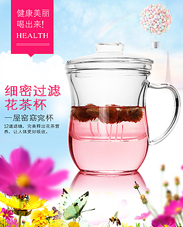 产品创意图