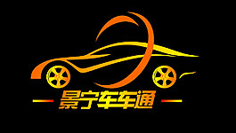 汽车美容 LOGO