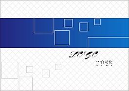 公司画册封面