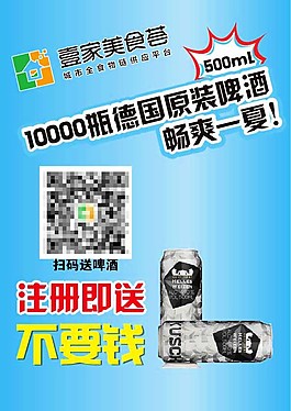 桌牌