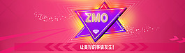 企业