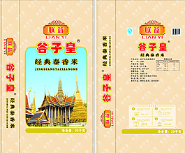 谷子皇经典泰香米25kg图片