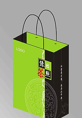 日照绿茶手提袋