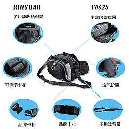 淘宝商品介绍