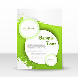 画册封面设计图片