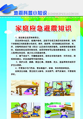 华体会- 华体会体育- 华体会体育官网郴州市政府工作报告（2024年12月25日 阚保勇）