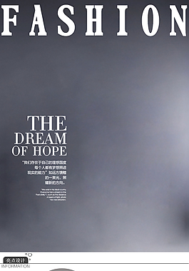 天猫淘宝详情页设计