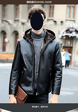 皮衣详情2
