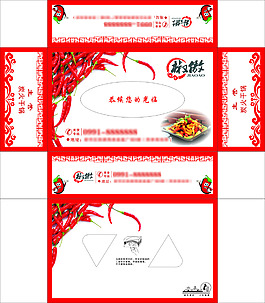 椒傲盒抽