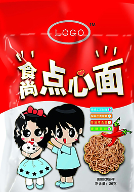 食尚点心面图片
