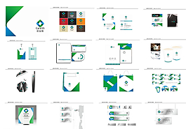 医疗洗衣公司VI系统图片