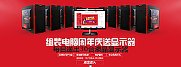 豪礼