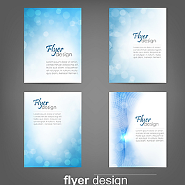 画册封面设计图片