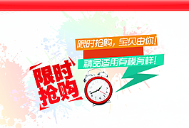 海报设计图片
