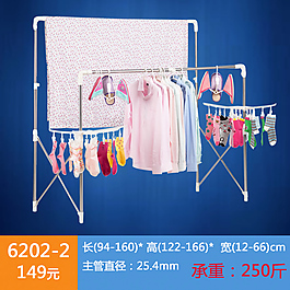 淘宝SKU