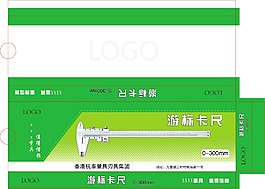 游标卡尺