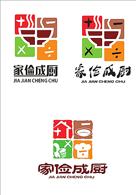 快餐店标识图片