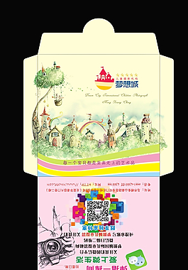 碟片盒图片