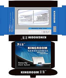 安防产品包装设计