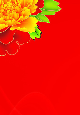 红色喜帖模板图片