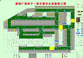 都会公交模仿器PG电子网址