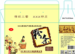 粉条包装图片