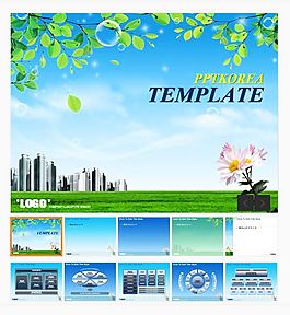 清新城市主题PPT模板