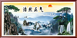 风景画