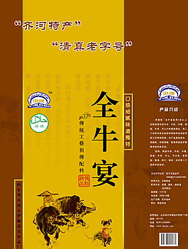 土特产包装图片