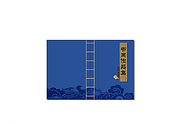 封面设计图片
